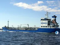 Kapal tanker minyak/kimia untuk dijual