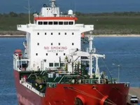Kapal tanker minyak/kimia untuk dijual