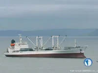 Kapal pendingin untuk dijual