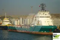 Kapal suplai untuk dijual