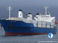 Kapal pendingin untuk dijual