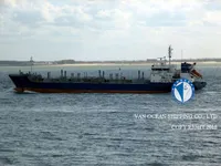 Kapal tanker minyak/kimia untuk dijual