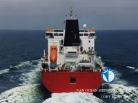 Kapal tanker minyak/kimia untuk dijual