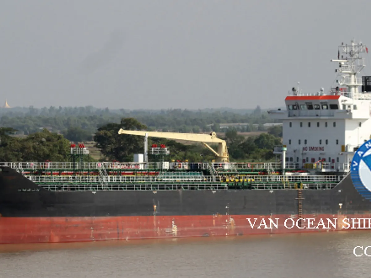Kapal tanker minyak/kimia untuk dijual