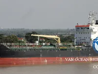 Kapal tanker minyak/kimia untuk dijual
