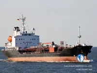 Kapal tanker minyak/kimia untuk dijual