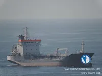 Kapal tanker minyak/kimia untuk dijual