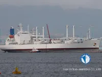 Kapal pendingin untuk dijual
