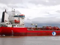 Kapal tanker minyak/kimia untuk dijual