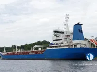 Kapal tanker minyak/kimia untuk dijual