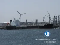 Kapal tanker minyak/kimia untuk dijual