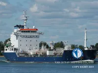 Kapal tanker minyak/kimia untuk dijual