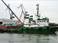 Kapal penarik dijual