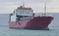 Ro-Ro ship dijual