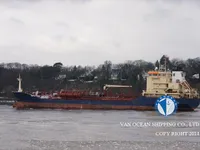 Kapal tanker minyak/kimia untuk dijual