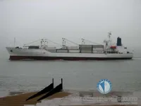Kapal tanker minyak/kimia untuk dijual