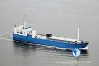 Kapal pendingin untuk dijual