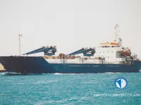 Kapal pendingin untuk dijual