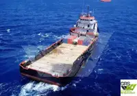 Kapal pasokan dijual