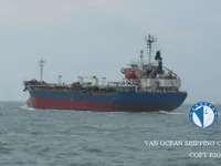 Kapal tanker minyak/kimia untuk dijual