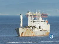 Kapal pendingin untuk dijual