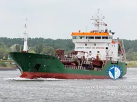 Kapal tanker minyak/kimia untuk dijual