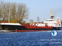 Kapal tanker minyak/kimia untuk dijual