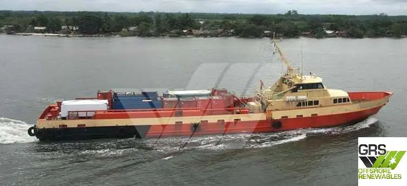 Kapal layanan ladang angin untuk dijual