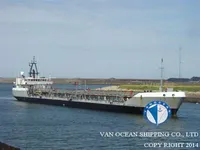 Kapal tanker minyak/kimia untuk dijual