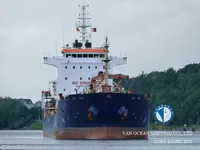 Kapal tanker minyak/kimia untuk dijual