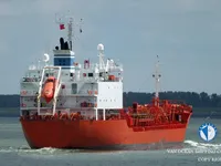 Kapal tanker minyak/kimia untuk dijual