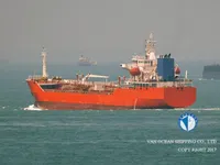 Kapal tanker minyak/kimia untuk dijual