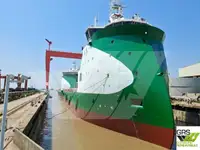 Kapal pasokan dijual