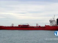 Kapal tanker minyak/kimia untuk dijual