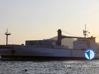 Kapal pendingin untuk dijual