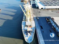 Kapal pendingin untuk dijual