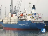 Kapal pendingin untuk dijual