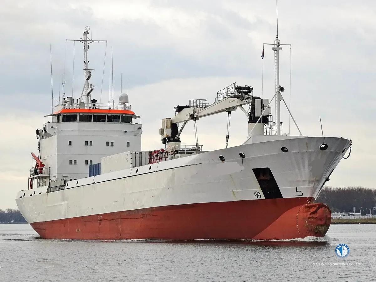 Kapal pendingin untuk dijual