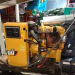 Kapal feri untuk dijual