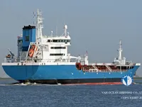 Kapal tanker minyak/kimia untuk dijual