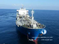 Kapal tanker minyak/kimia untuk dijual