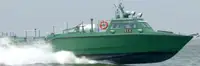 Kapal patroli untuk dijual
