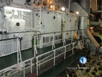 Kapal pendingin untuk dijual