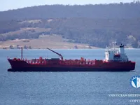 Kapal tanker minyak/kimia untuk dijual