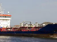 Kapal tanker minyak/kimia untuk dijual