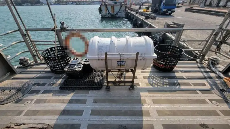 Kapal kontainer untuk dijual