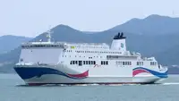 kapal karang dijual