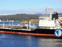 Kapal tanker minyak/kimia untuk dijual