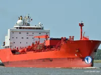 Kapal tanker minyak/kimia untuk dijual