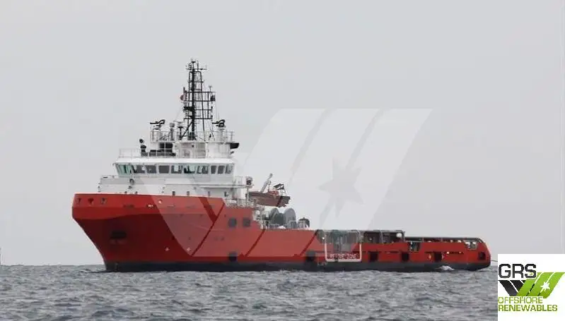 Kapal suplai untuk dijual